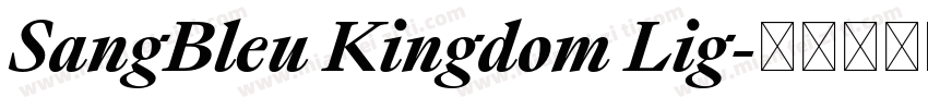 SangBleu Kingdom Lig字体转换